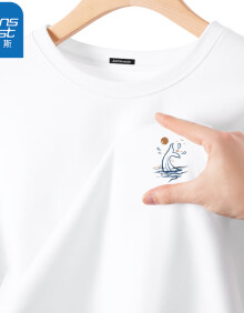 真维斯（JEANSWEST）短袖t恤男夏季纯棉圆领上衣2024年新款青少年简约百搭半袖打底衫 白色（日落海豚X） L(推荐110斤-130斤)