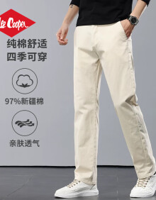 Lee Cooper2024新款夏季休闲裤男米色裤子高端直筒小西裤春季男士修身长裤 987米白 31码