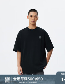 CHINISM CH纯棉圆领短袖t恤男士夏季男装新款美式潮流宽松休闲半袖 黑色 XL