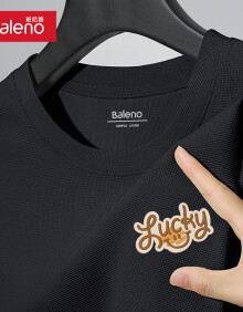 班尼路（Baleno）t恤男夏季华夫格耐磨休闲日系简约上衣青少年多巴胺运动透气短袖