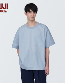 无印良品（MUJI）男式 凉感 圆领短袖T恤 男士打底衫男款 AC1W5A4S 烟熏蓝色 M (170/92A)