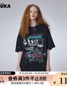 古由卡（GUUKA）美式猫咪涂鸦短袖T恤男夏季新款 情侣休闲简约纯棉上衣宽松百搭潮 黑色F4633 M