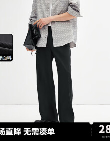 太平鸟男装休闲裤24夏新款直筒四面弹长裤潮牌男士黑色商务西装裤 黑色（直筒） XL