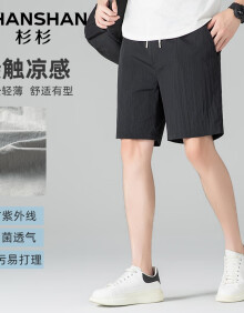 杉杉（SHANSHAN）抑菌防紫外线短裤男夏季新款轻薄系带直筒裤透气易打理凉感运动裤 黑色 XL