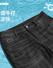 利郎空调牛仔裤男夏季24男士凉感裤子 牛仔黑(G4XNZ20801) 32/82A 