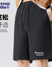 WASSUP BOTHE短裤男夏季日系潮流直筒五分裤薄款系绳简约男士休闲裤 黑色 2XL 