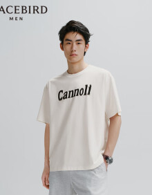 太平鸟男装男生短袖t恤夏季索罗娜印花短袖 白色第一批（宽松） XL