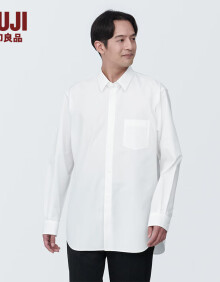 无印良品（MUJI）男式 免熨烫 休闲合身长袖衬衫 男士衬衣外套 早春新品纯棉全棉 白色 L(175/100A)