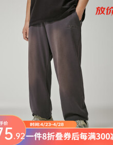 N-MAX大码潮牌男装2024夏季新款做旧水洗卫裤喷马骝工艺刺绣休闲裤 尘灰色 3XL