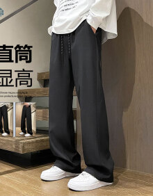 顶峰保罗（Dingfengbaoluo）美式潮流显瘦西装裤子男春夏季宽松垂感直筒休闲百搭9366黑色XL