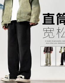 顶峰保罗（Dingfengbaoluo）水洗复古牛仔裤男士春夏季宽松透气直筒休闲长裤子K528黑色XL