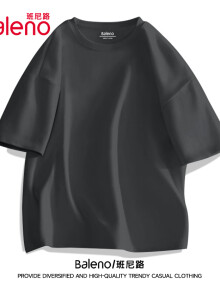 班尼路（Baleno）短袖男夏季小清新基础款纯棉男士t恤五分袖运动宽松透气半截袖