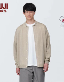 无印良品 MUJI 男式 防紫外线 麻混 开衫 外套 防晒AA0QAA4S 浅米色 XL （180/104A）