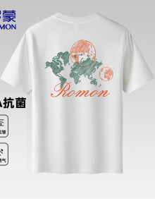 罗蒙（ROMON）短袖T恤男夏季圆领宽松男士透气休闲印花上衣服男装M007白色L