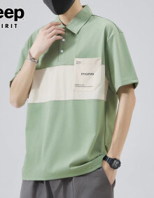 JEEP SPIRIT吉普T恤男士短袖夏季薄款拼色翻领上衣服潮流时尚休闲男款 浅绿 M