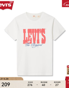 Levi's【商场同款】李维斯24夏季新款男士休闲潮流印花短袖T恤 白色 A9228-0000 M