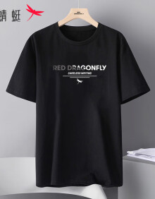 红蜻蜓（RED DRAGONFLY）短袖T恤男夏季时尚潮流印花圆领短t微弹透气打底衫 黑色 L
