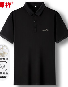 恒源祥短袖T恤男士翻领含桑蚕丝休闲薄款上衣HJ052 黑色 185/100A 