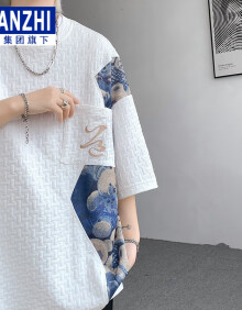 棉致新中式男装t恤中国风短袖刺绣高级感工装夏季美式重磅320g7七分袖 白色 L