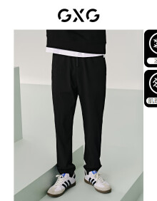 GXG男装 肌理系列皱感休闲裤轻薄运动男裤 24夏季 黑色 180/XL