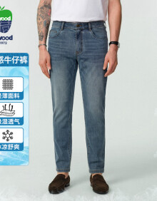 texwood苹果牛仔裤男士夏季中年锥形酷感长裤休闲轻薄款高腰裤子 蓝色 32