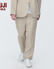 无印良品（MUJI）男式 麻 锥形裤 男士长裤子夏季款 休闲裤 早春新品 AE0XUA4S 淡黄色 L (175/88A)