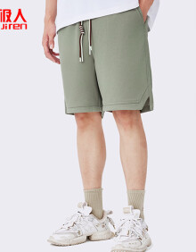 南极人（Nanjiren）休闲短裤男士夏季薄款宽松运动裤男生潮牌百搭直筒五分裤