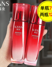 韩束（KanS） 乳液巨水光高保湿弹润乳液女提亮肤色深层补水保湿亮肤收缩毛孔 【补水保湿】巨水光保湿弹润乳