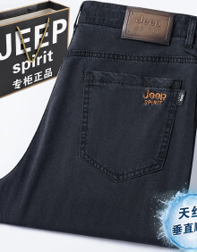 JEEP SPIRIT吉普jeep牛仔裤夏季薄款天丝直筒宽松高腰深档夏冰爽男裤 黑色-8026 35