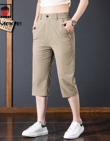 AEMAPE美国苹果高端夏天七分裤子男士夏季冰丝超薄款八分休闲裤商务78分 卡其 28 腰围二尺一