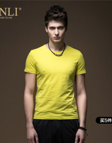 PINLI品立 短袖T恤男士纯色圆领打底衫百搭修身体恤上衣T001 明黄 M 170