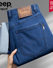 JEEP SPIRIT吉普jeep夏季新款牛仔天丝裤男士宽松直筒商务休闲裤子潮 蓝色 34