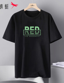 红蜻蜓（RED DRAGONFLY）短袖T恤男夏季潮流宽松印花圆领短t微弹透气打底衫 黑色 L