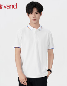 凡客诚品（VANCL）短袖T恤男夏季商务纯色简约薄款polo透气打底衫上衣 白色 3XL 