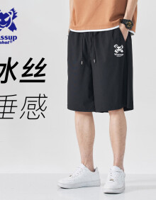 Wassup Sohot男士短裤夏季新款冰丝垂感五分裤男宽松休闲运动短裤 黑色 2XL 