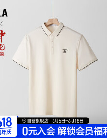 HLA海澜之家短袖POLO衫25中华龙凉感短袖男夏季父亲节礼物
