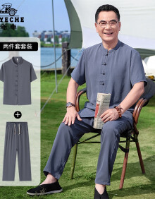 老爷车（LAOYECHE）爸爸唐装男士中国风两件套装夏季中老年人晨练衣服送父亲节礼物