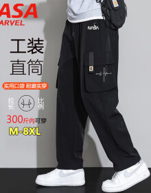 NASA MARVEL休闲裤男夏季运动长裤宽松潮流垂感直筒工装大码裤子 黑色 XL