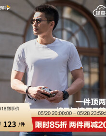 龙牙2024新款二代龙牙秘纤速干圆领短袖T恤男士夏季战术修身百搭纯色T 白色 M(175/96A)