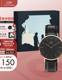 丹尼尔惠灵顿（DanielWellington）DW手表男士休闲商务皮带男表时尚穿搭欧美表生日礼物DW00100127