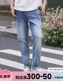快鱼复古牛仔裤男夏季2024年新款时尚简约显高显瘦印花刺绣裤子 浅蓝色 32