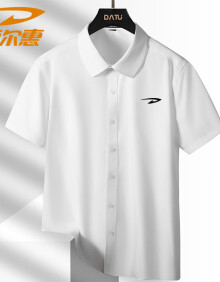 德尔惠短袖T恤男夏季POLO衫商务工作服休闲翻领透气上衣 白色 XL 