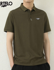 卡帝乐鳄鱼（CARTELO）短袖男士POLO体恤衫夏季短袖t恤男休闲商务外套男装 深绿色 XL 