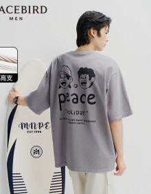 【ZOLA联名】太平鸟男装扎染短袖t恤夏季美式体恤质感时尚 深灰色第一批（阔型） M
