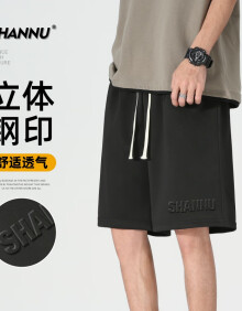 杉努（SHANNU）短裤男士夏季潮牌薄款钢印直筒裤子男生休闲五分中裤 黑色 XL 