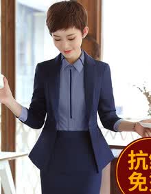 职业装女装套装 正装女西装修身女工作服套装秋冬季 蓝西装-单件 L