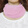 粉红