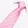 拉链款-粉色