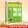 【2025版】 中考作文高分技法