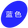 蓝色（配固色剂）